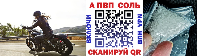 Купить закладку Конопля  Меф мяу мяу  Метамфетамин  Гашиш  АМФЕТАМИН  Лобня
