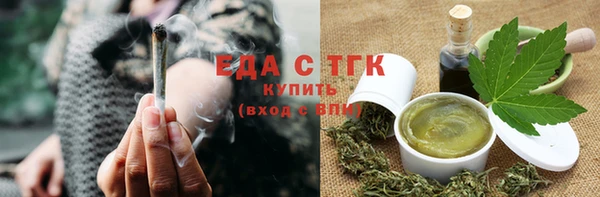 метамфетамин Касимов
