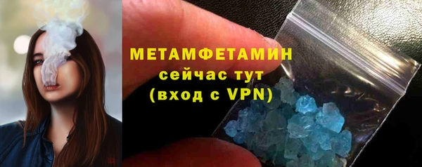 амф Карталы