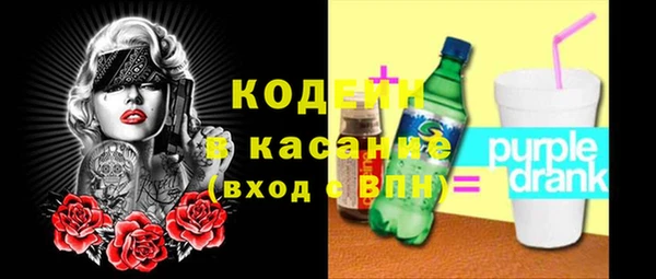 метамфетамин Касимов