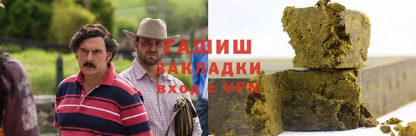 амф Карталы