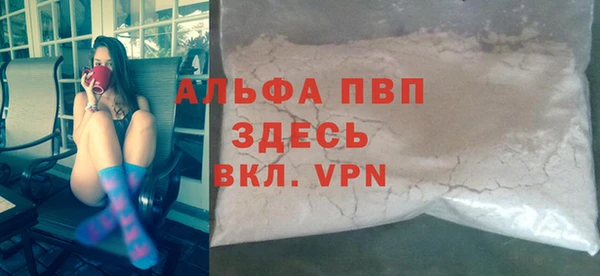метамфетамин Касимов
