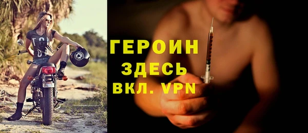 метамфетамин Касимов