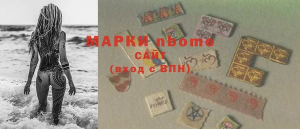 амф Карталы