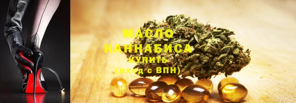 амф Карталы