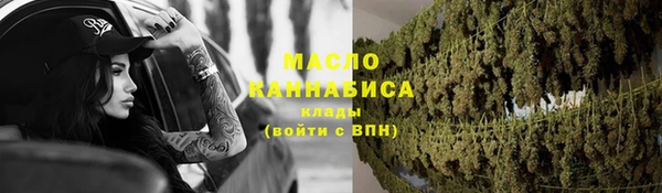 эйфоретик Карпинск
