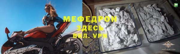 эйфоретик Карпинск