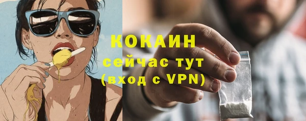 амф Карталы