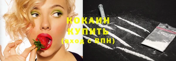 амф Карталы