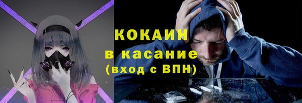 эйфоретик Карпинск