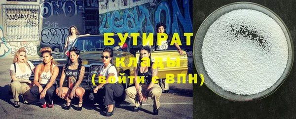 эйфоретик Карпинск