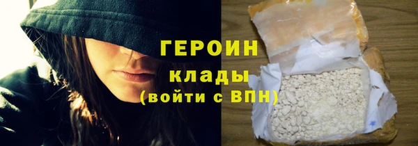 амф Карталы