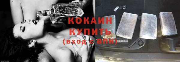 эйфоретик Карпинск