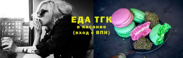 эйфоретик Карпинск