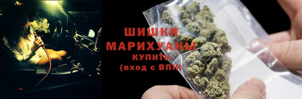 метамфетамин Касимов