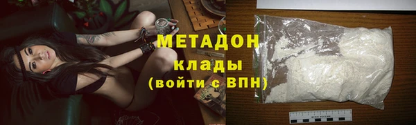 эйфоретик Карпинск
