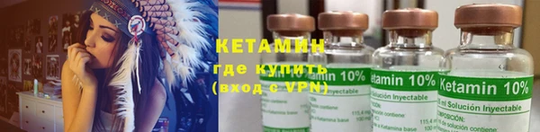 амф Карталы