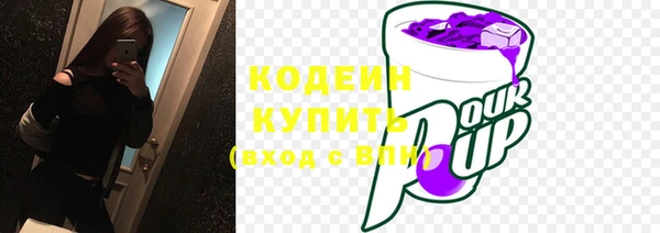 метамфетамин Касимов