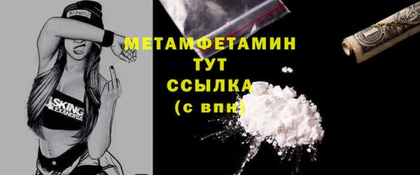 эйфоретик Карпинск