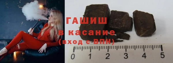 метамфетамин Касимов