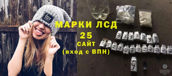 амф Карталы