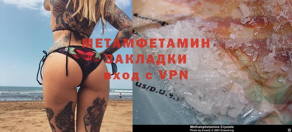 амф Карталы