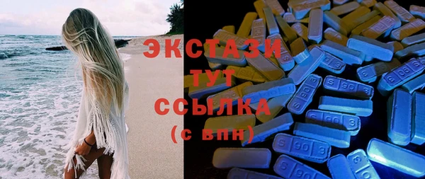 метамфетамин Касимов