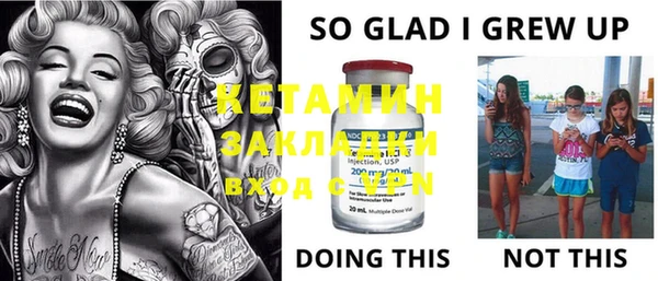 амф Карталы