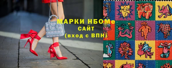 амф Карталы