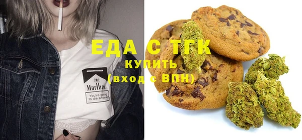 эйфоретик Карпинск