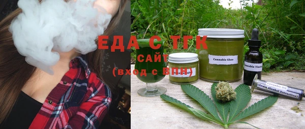 амф Карталы