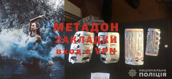 эйфоретик Карпинск