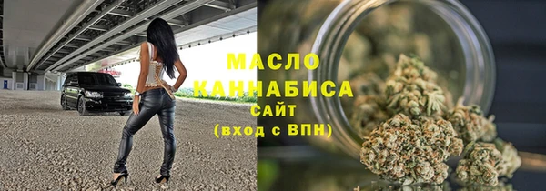 метамфетамин Касимов
