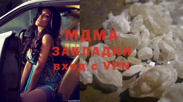 эйфоретик Карпинск