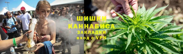 амф Карталы