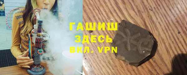 амф Карталы